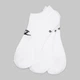 Набор мужских носков коротких Nike Everyday Essential DX5075-100 42-46 3 пары Белый (196148785944) - изображение 6