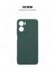 Чехол для смартфона ArmorStandart ICON для Motorola Moto G05/E15 Camera Cover Dark Green (ARM82984) - изображение 3