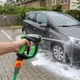 Пистолет-распылитель Spray Gun Пеноструйный аппарат имеет емкость 200 мл для мыла - изображение 2
