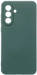 Чехол для смартфона ArmorStandart ICON для Samsung Galaxy A26 5G Camera Cover Dark Green (ARM82184) - изображение 1