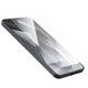 Захисне скло Nillkin H+Pro Tempered Glass для Samsung Galaxy S25+ з рамкою для поклейки - зображення 2