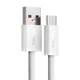 Data Кабель Baseus Dynamic Series USB to Type-C 100W 1m, White - зображення 3