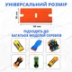 Набор из 10 универсальных пластиковых сменных лезвий для скребка - изображение 2