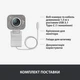 Веб-камера Logitech StreamCam White (960-001297) Store - зображення 6