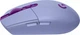 Миша бездротова Logitech G305 (910-006022) Lilac USB Фіолетовий - изображение 2