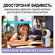 Умная видеоняня с подключением к телефону беспроводная радионяня цифровая няня вебкамера поворотная wifi камера видеонаблюдения с дисплеем 2.8" с ночным режимом и микровоном Full HD Белая - изображение 3