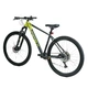 Велосипед Спортивный Corso APEX 29" дюймов PX-29007 - изображение 2