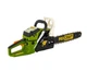 Бензопила ProCraft K450L (604502) - зображення 2