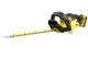 Кущоріз акумуляторний Stanley FatMax SFMCHT855M1 - зображення 1