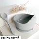 Подарочный набор на рождение, выписку, крестины для мальчика с именным грызунком Зайчик круглый серый - изображение 6
