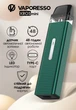 Pod система электронная сигарета Vaporesso XROS Mini Kit Forest Green + 4 додадтковий картридж под подик электронка перезаправляемая многоразовая вапорессо иксрос мини вейп стартовый набор для вейпинга с картриджем 2 мл corex - изображение 2
