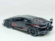 Машинка Автопром Lamborghini Aventador SVJ, масштаб 1:24, 20 см, черная 68269A - изображение 5
