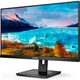 Монитор Philips 23.8" (242S1AE/00, 242S1AE/01) [131294] - изображение 3