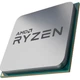 Процессор AMD Ryzen 7 5700 Tray (100-000000743) UA [131889] - изображение 3