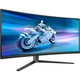 Монитор Philips Evnia 34" 34M2C6500/00 [131774] - изображение 2