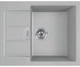 Franke Кухонна мийка Sirius 2.0 S2D 611-62/143.0627.383/тектонайт/620х500х200/врізна/сірий - изображение 1