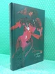 Дружина з горішнього поверху. Рейчел Гокінс. Nebo BookLab Publishing - изображение 2
