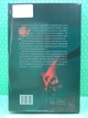 Дружина з горішнього поверху. Рейчел Гокінс. Nebo BookLab Publishing - изображение 4