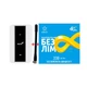 4G LTE Wi-Fi Карманный Роутер с акб 2100мАч Поддержка всех операторов +Подарок симкарта для интернета Киевстар - изображение 1