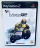 MotoGP 2, английская версия - диск для PlayStation 2, Б/У - изображение 1