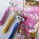 Бритва для жінок PRETTY 3 шт. в упаковці Kai razor 4901331000195 - зображення 2