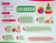 Альбом 4Mamas Мои первые рисунки для детей 2-3 года (9786170042866) - изображение 2