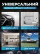 Набор для детейлинга и ухода за авто JoyPro для детейлинга 26 в 1 (1091-8r) - изображение 5