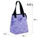 Сумка для ланчу Kite K25-2707-4 Фіолетова (4063276190802) - зображення 5
