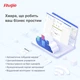 Точка доступу Ruijie Reyee RG-RAP2200(F) (AC1300, 2xFE, MU-MIMO, PoE, Ruijie Cloud) PoE - изображение 10