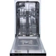 Вбудована посудомийна машина Gorenje GV520E10S ( Білий ) 23722 - изображение 2