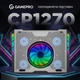 Подставка для ноутбука GamePro CP1270 Store - изображение 4