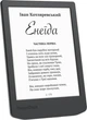 Електронна книга PocketBook 619 Verse Lite Midnight Grey (PB619-T-CIS) ( Сірий ) 28669 - изображение 8
