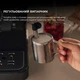 Кавоварка ріжкова Cecotec Power Espresso 20 ColdBrew Touch (CCTC-00269) - зображення 6