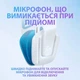 Гарнітура Logitech G335 White (981-001018) Білий 24885 - зображення 7