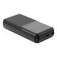 Універсальна Мобільна Батарея Power Bank XO PR252 Lighted Mobile Power 20000 mAh Колір Білий - зображення 5