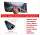 Картина-обогреватель "Небокрай" на пленке Monocrystal 105x60 см 300 Вт - изображение 4