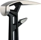 Інструмент для демонтажу Fiskars IsoCore Demolition Tool L (1027221) - зображення 2