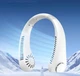 Вентилятор на шею гибкий Leafless Hanging Neck Fan X5 - изображение 2