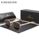 Женские поляризационные солнцезащитные очки KINGSEVEN W5519 Brown - изображение 1