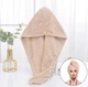 Двустороннее банное полотенце - капюшон на пуговице для головы "Plush Towel" мягкая шапочка тюрбан / чалма для сушки волос без повреждений, 48 см, бежевый (104057931) - изображение 1