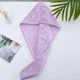 Двустороннее банное полотенце - капюшон на пуговице для головы "Plush Towel" мягкая шапочка тюрбан / чалма для сушки волос без повреждений, 48 см, фиолетовый (104058288) - изображение 3