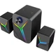 Колонки 2.1 MEETION SP2111 Bluetooth 5.0 RGB сабвуфер Черная - изображение 1