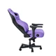 Кресло для геймеров Anda Seat Kaiser 4 Size L Violet (AD12YDDC-L-20-V-PV/C) - изображение 7