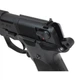 Пневматичний пістолет Umarex Walther CP88 4,5 мм 416.00.00 - зображення 3