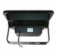 Светодиодный прожектор FLS-150 150W 6500K 220V - изображение 3