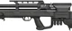 Гвинтівка пневматична Optima Gladius Long PCP 4.5 мм (23704523) - зображення 3