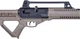 Гвинтівка пневматична Optima Invader Auto PCP. 4.5 мм ц:fde (23704536) - зображення 4