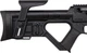 Гвинтівка пневматична Optima BLITZ MEVZI 2 PCP 4.5 мм (23704532) - зображення 10