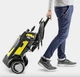 Минимойка высокого давления Karcher K 7 WCM (1.317-400.0) - изображение 2