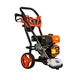 Миття високого тиску бензинове SEQUOIA SPW600 - зображення 2